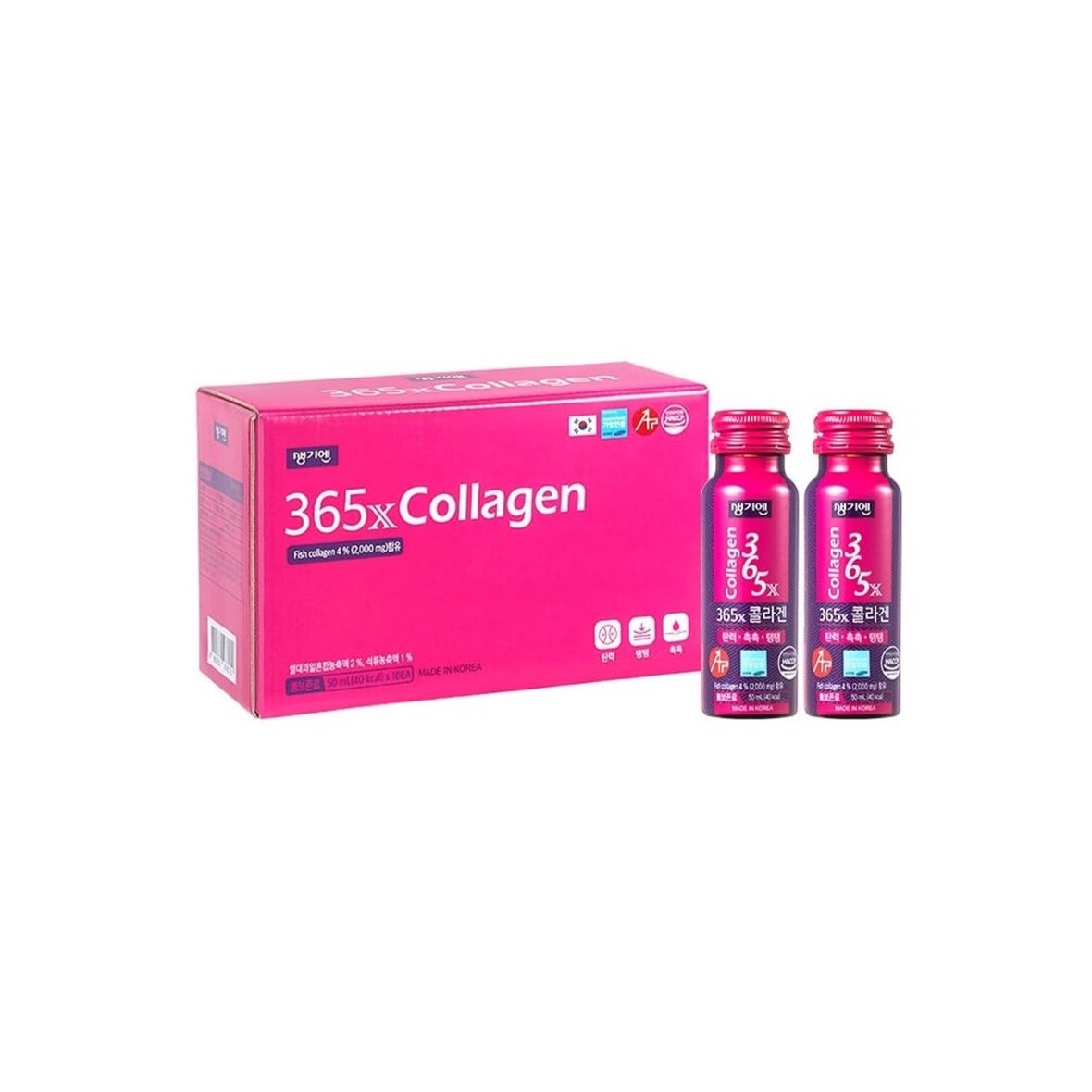 Nước Collagen 365X Hàn Quốc 10 chai 50ml